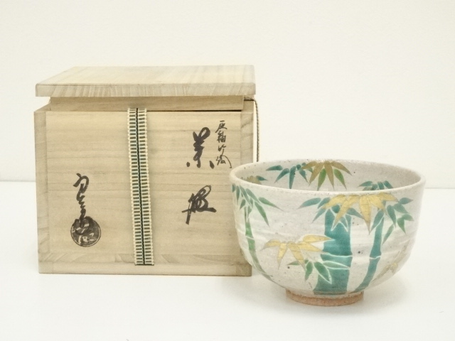 画像一覧 | ネットショップ圭 netshop Kei | 古美術・骨董・茶道具